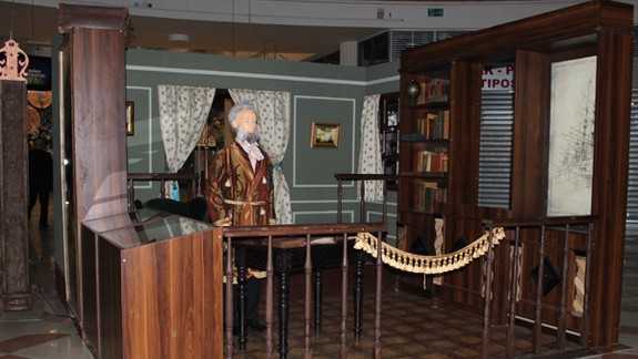 Svet podľa Julesa Verna v Bratislave