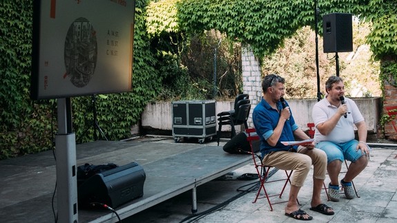 Tento týždeň ponúka Bratislavské kultúrne leto kvíz, koncert a aj rande s mestom