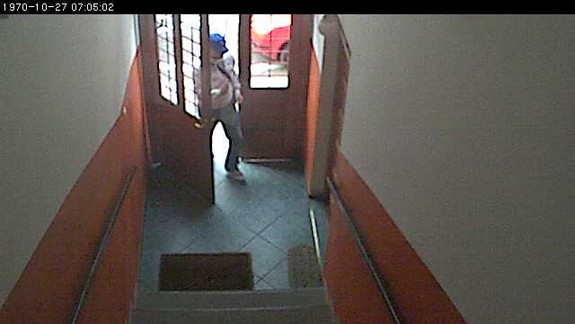 Polícia hľadá muža podozrivého z krádeže