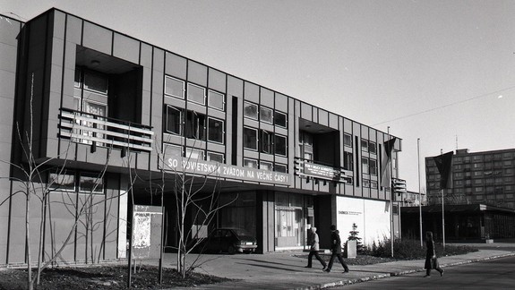 PREMENY  BRATISLAVY Pamätáte sa ešte na štrkoveckú Darnicu? Porovnajte si zábery, ktoré delí 50 rokov