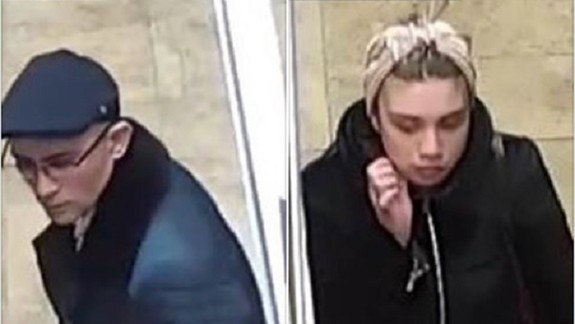 Nepoznáte ich? Rakúski policajti ich hľadajú v súvislosti s krádežou 8-tisíc eur