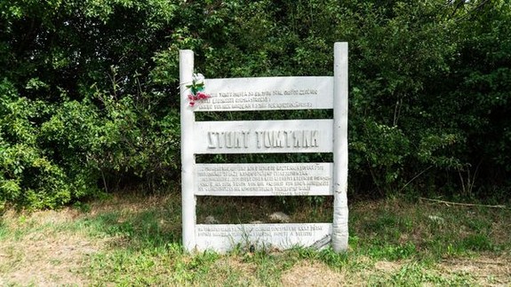 Prídete? BSK spomienkou na H. Tautza pripomína, akú hodnotu má sloboda