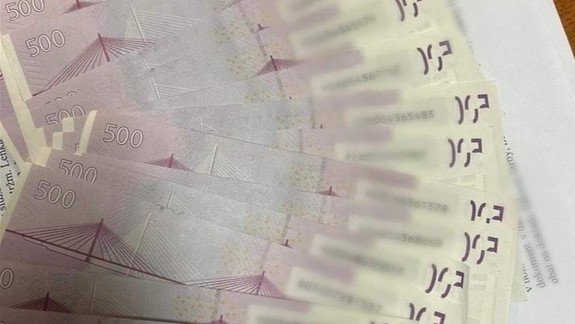 Do obchodu sa vybral so 17 falošnými päťstoeurovkami, hrozí mu 15 rokov za mrežami