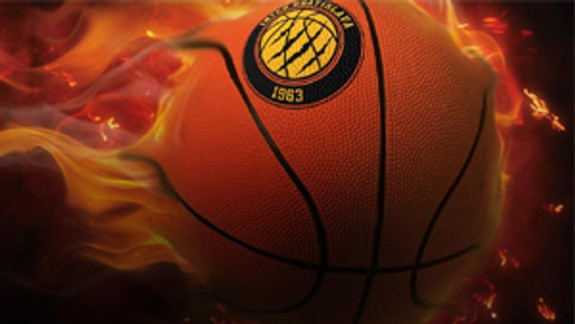 Basketbalisti Interu vyhrali zápas v Prievidzi kontumačne 20:0