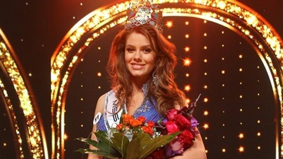 Miss Universe 2014 je Silvia Prochádzková z Bratislavy