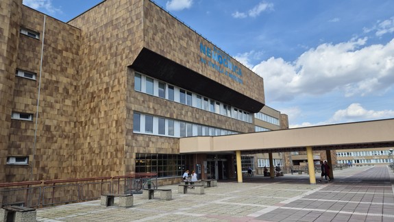 Úmrtie pacientky na sepsu: Univerzitná nemocnica podľa ÚDZS nepochybila