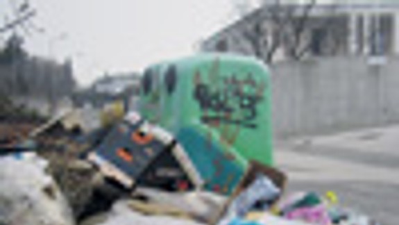 Čiernu skládku Nad lomom úrad rýchlo odstránil