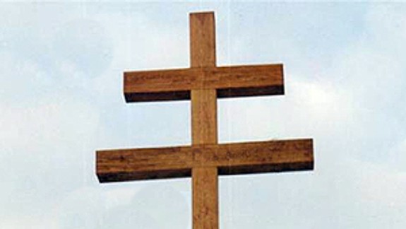 Nad Lamačom postavia desaťmetrový cyrilometodský kríž