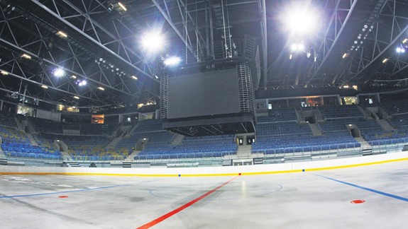 Na Zimnom štadióne O. Nepelu je už ľad