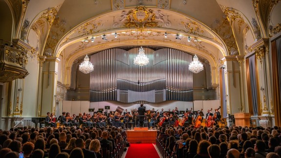 Koncertná sieň v budove Slovenskej filharmónie bude patriť mladým umelcom