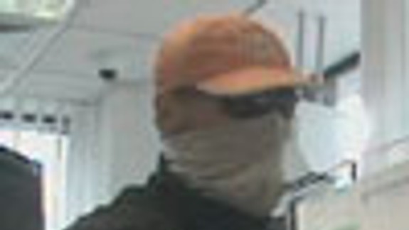 Polícia pátra po bankovom lupičovi z Mlynských nív