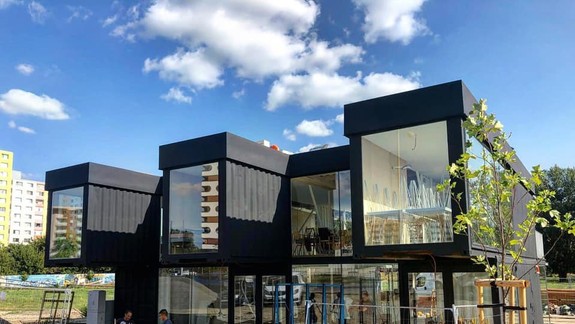 Stavba Galérie Kontajner ide do finále: Čo ponúknu návštevníkom?
