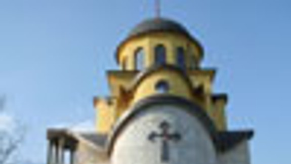 Chrám svätého Rastislava