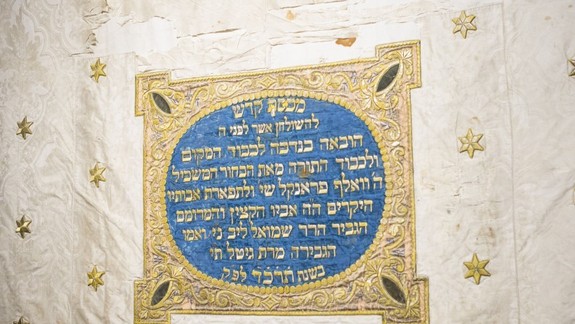 Zaujíma vás história židovskej komunity v Prešporku? Táto prednáška by sa vám mohla páčiť