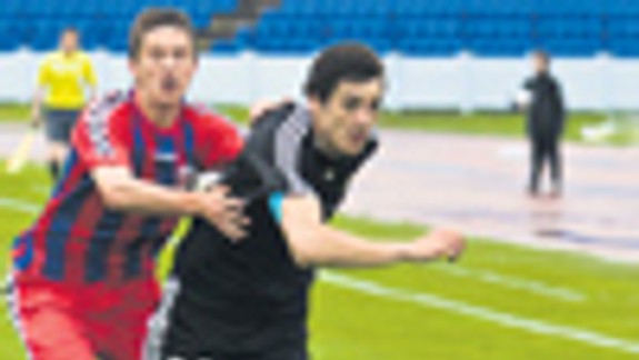 Slovan na záver vyprášil Nitru, smúti Petržalka