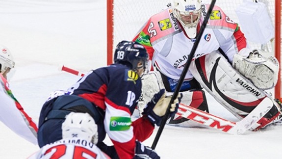 Slovan prehral doma s posledným tímom ligy