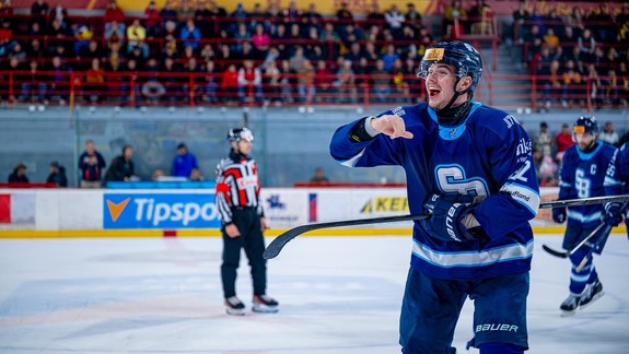 Hokej: HC Slovan vyhral po predĺžení v Trenčíne!