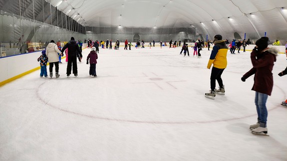 Prehľad klzísk: K zime patrí korčuľovanie. Aké možnosti máme v Bratislave?