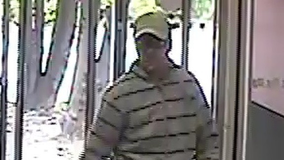 Lupič s rečovou vadou: Polícia opäť žiada ľudí o pomoc