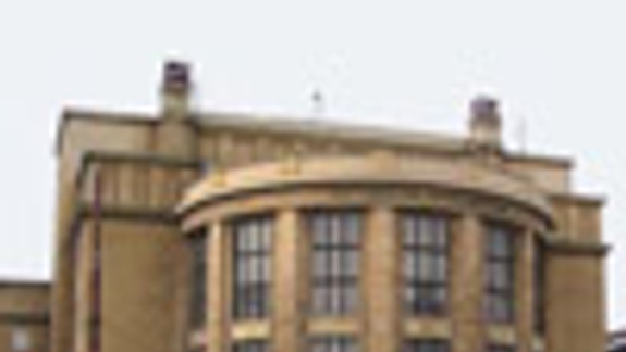 Univerzita presťahuje svoju najmladšiu fakultu