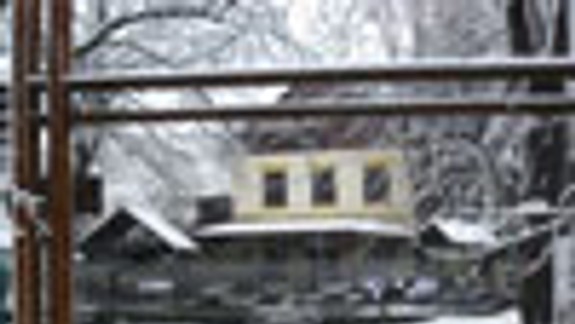 V záhrade Horárne otvorili prírodné klzisko