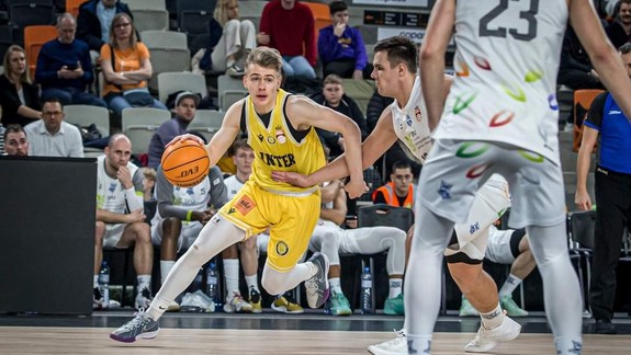 Tip pre fanúšikov basketbalu: Inter privíta vo vynovenej športovej hale lídra tabuľky z Levíc