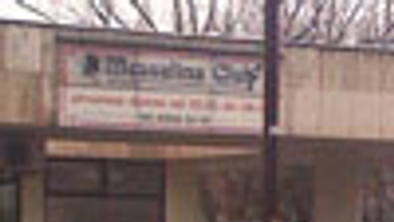 Erotický salón môže zrušiť len jeho vlastník