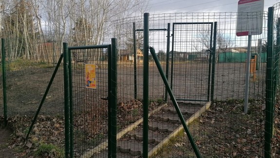 Dúbravka rozširuje psí výbeh, venčisko by malo byť k dispozícii v jarných mesiacoch