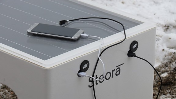 „Inteligentná“ lavička pribudla aj v Novom Meste 