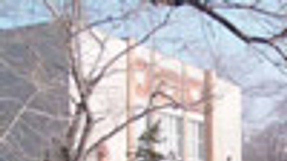 O PKO sa bude opäť hovoriť koncom marca