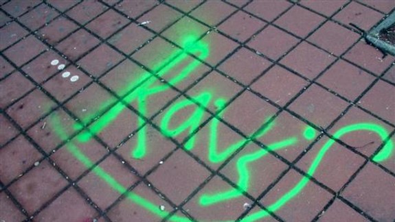 Vandali zelenou farbou ničili detský park v Ružinove