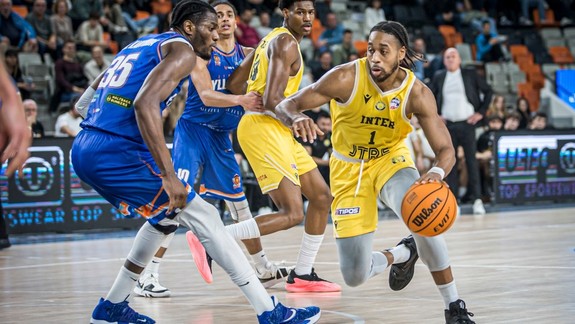 Z Interu bude SLOVAN: Všetky kluby patriace pod JTRE budú mať jednotný názov