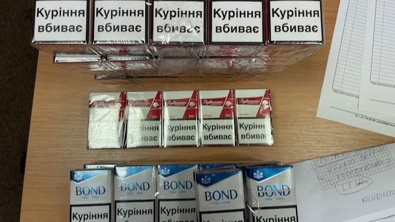 Colníci v Čunove: Zabavili cigarety aj alkohol, zachraňovali ľudský život