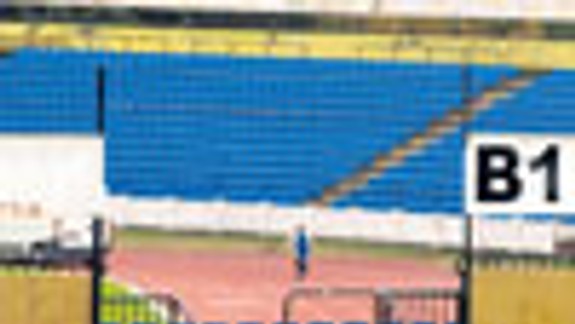 Pasienky sú už belasé, bude na nich hrať Slovan