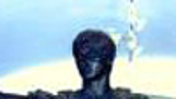 Nová výstava v Archeologickom múzeu