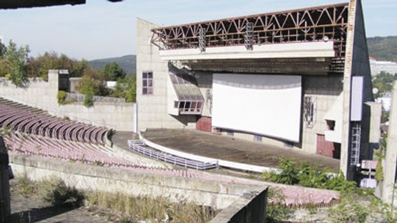 Letné kino v amfiteátri Mičurína premieta každú stredu, vstup je voľný