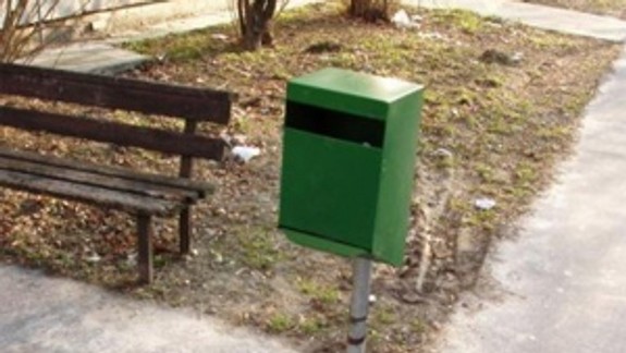 V Petržalke pribudne 200 smetných košov a 70 lavičiek