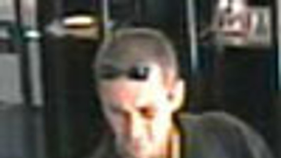 Polícia žiada o pomoc pri stotožnení podozrivého