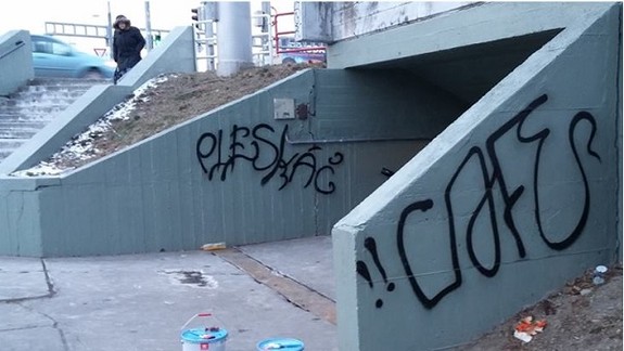 Zelená hliadka si „adoptovala“ ďalší bratislavský podchod