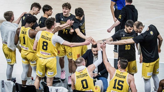 Basketbal: Inter Bratislava zdolal  BC Prievidza 92:66