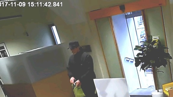 Prepad banky na Námestí SNP: Pozrite si fotografiu lupiča