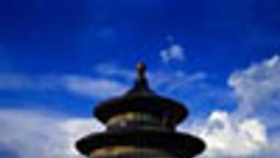 Čínske svetové dedičstvo v Podhradí