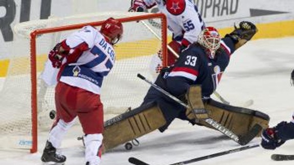KHL: Hokejisti Slovana prehrávajú s CSKA Moskva už 0:3