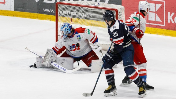 Hokej: Slovan zdolal HK 32 Liptovský Mikuláš 4:2