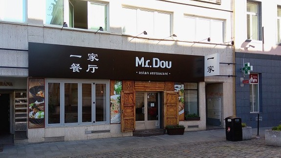 BEDEKER GURMÁNA: Mr. Dou ponúka ázijskú kuchyňu