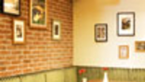 TWENTIES Bar & Restaurant