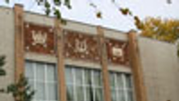 Henbury Development pre PKO žaluje mesto 