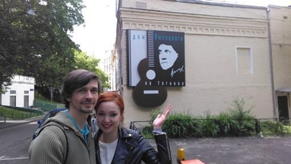 V Bratislave otvorili umeleckú kaviareň venovanú Vladimírovi Vysockému - kde ju nájdete?