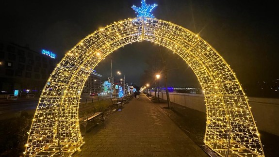 FOTO Kde pribudli novinky vianočnej výzdoby? Pozrite sa, ako navodzujú vianočnú atmosféru v centre