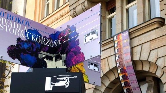 V Bratislavskom kraji otvoria Štúdio A2 – Nové župné divadlo: Otvorenie odštartuje koncertom Szidi Tobias